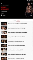 UFC for Android 4