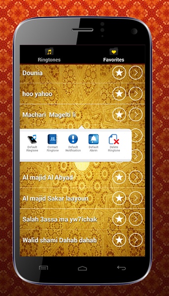 Top Khaliji Ringtones - Preview 1