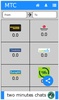 MTC Money Transfer Comparator screenshot 7