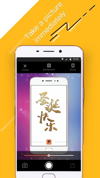 Phone Screenshot Hider - Preview 11
