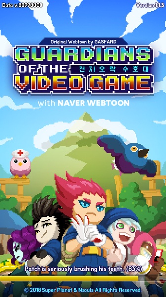 Videogame Guardians - Preview 8