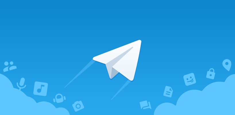 Скачать Telegram