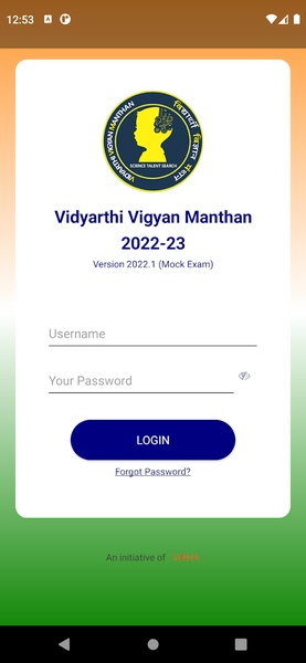 VVM Exam - Preview 1