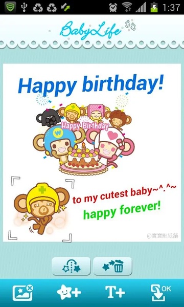 BabySticker - Preview 14
