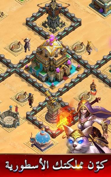 Clash of Desert - Preview 10