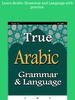 True Arabic Grammar & Language screenshot 5
