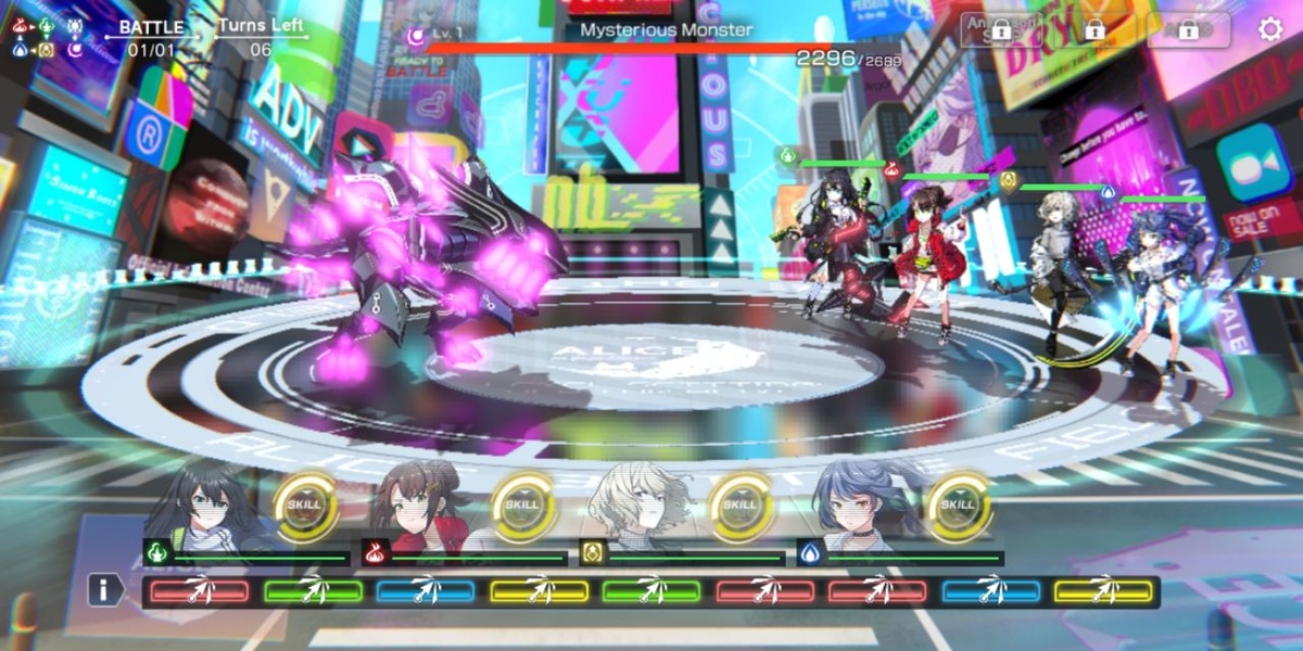 Alice Fiction - Preview 5