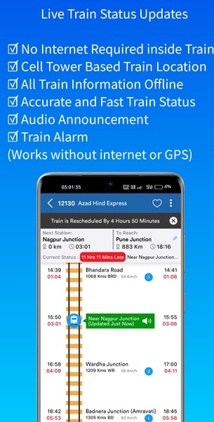 Track my Train - Preview 1