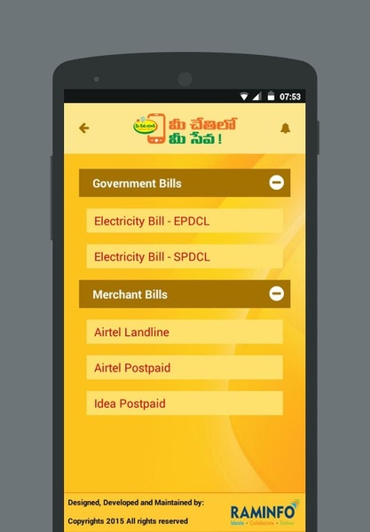 Mobile Meeseva - Preview 2