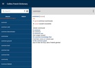 Collins French Dictionary screenshot 6