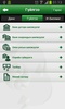 Khan Bank screenshot 4