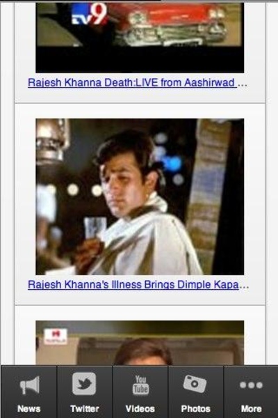 Rajesh Khanna Tribute - Preview 1