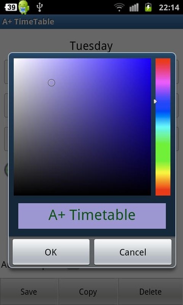 A+ TimeTable - Preview 2