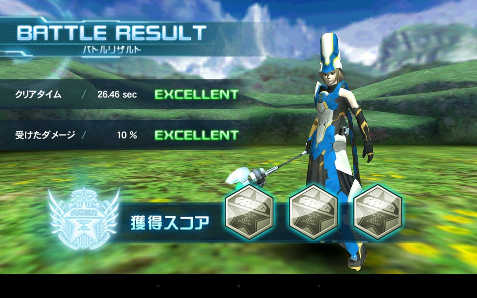 Phantasy Star Online 2 - Preview 2