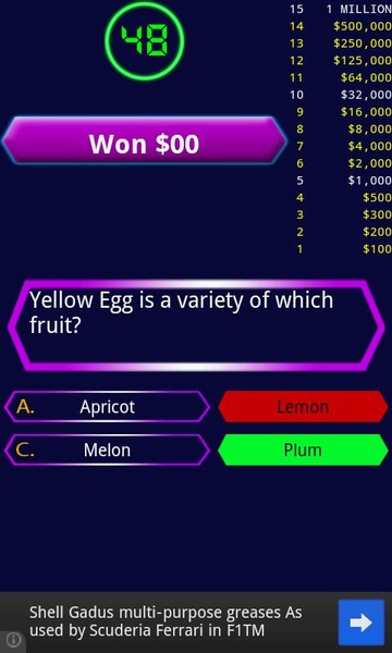 GK Game - Preview 1