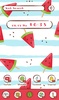 Watermelon Breeze Theme screenshot 1