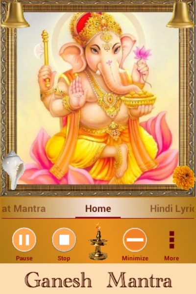 Ganesh Mantra - Preview 7
