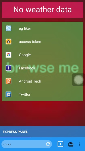 Gold Browser - Preview 3
