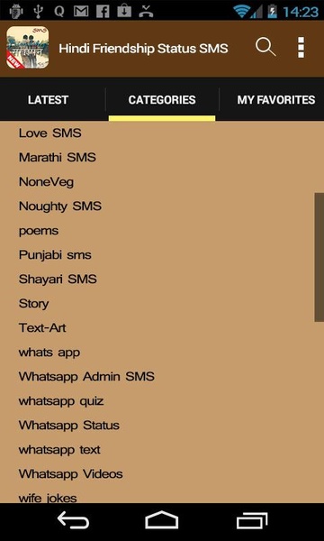 Hindi Friendship Status SMS - Preview 2