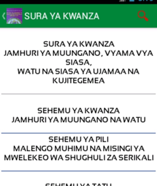 Katiba - Preview 9