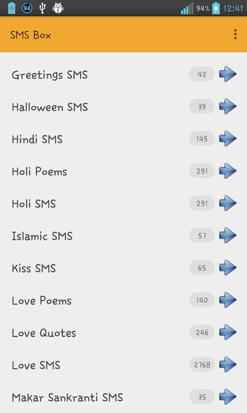 SMS Box - Preview 3