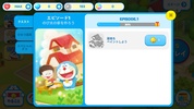 Doraemon Park screenshot 8