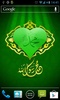 Mawlid Live Wallpaper screenshot 1