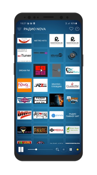 Radio Bulgaria - Preview 4