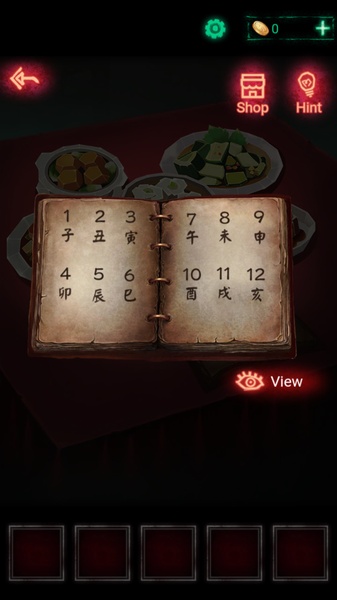 Paper Bride - Preview 8