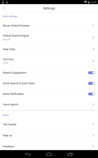 APUS Browser - Preview 3