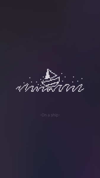 Color Pixel Art - Atti Land - Preview 1