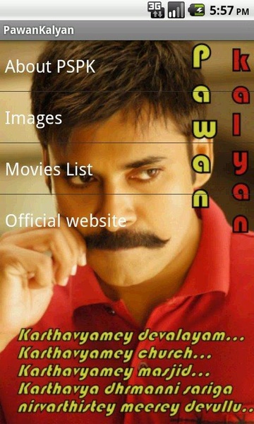 PawanKalyan - Preview 2