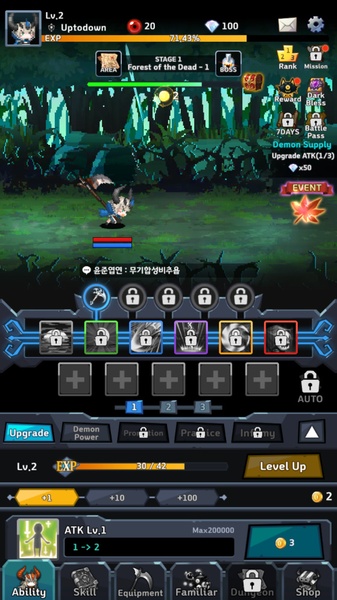 Dark Hero Dash - Preview 7