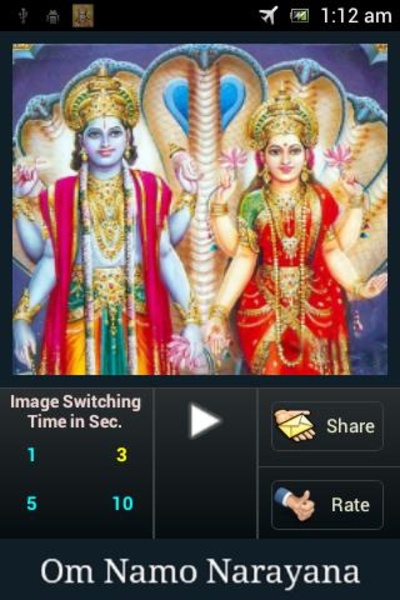 Shriman Narayan - Preview 7