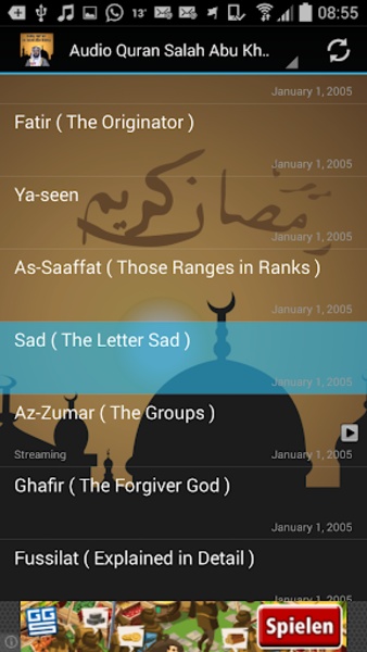 Audio Quran Salah Abu Khater - Preview 3
