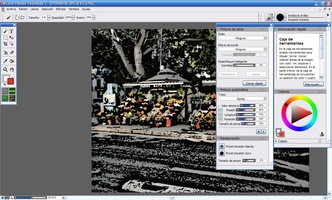 Corel Painter Essentials 3 用 Windows ダウンロード