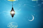 أغاني رمضان والعيد وخلفيات screenshot 1