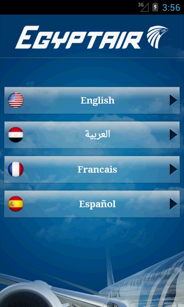 EGYPTAIR - Preview 11