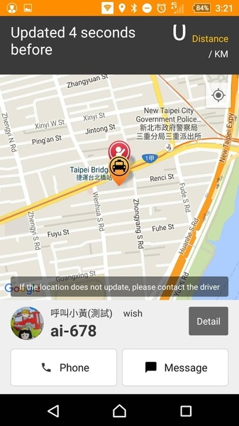 Find Taxi - Preview 15