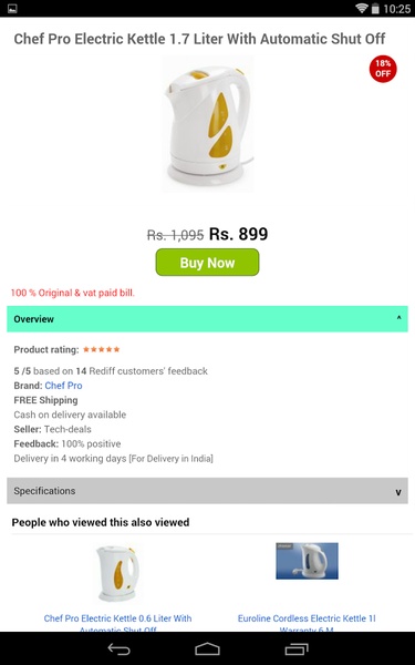 Rediff Shopping - Preview 1