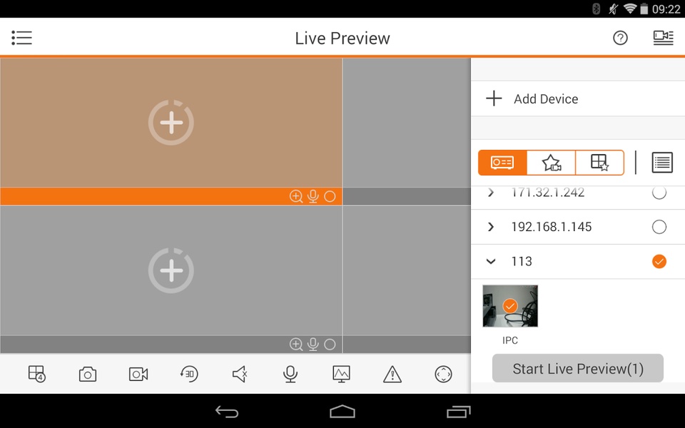 gDMSS HD Lite - Preview 1