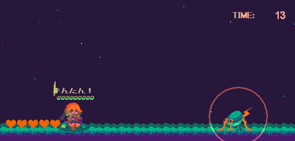 GummyShooter - Preview 5