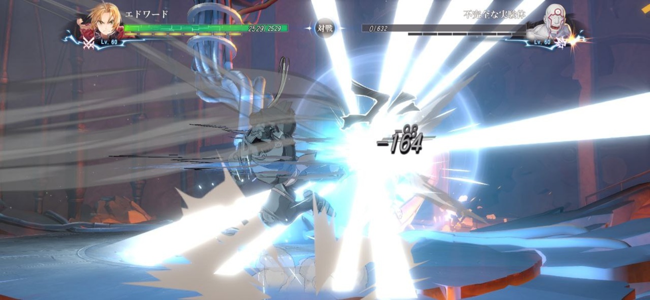 Fullmetal Alchemist Mobile - Preview 5