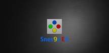 Snes9x EX+ feature