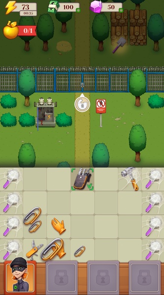 Unmerged - Preview 3