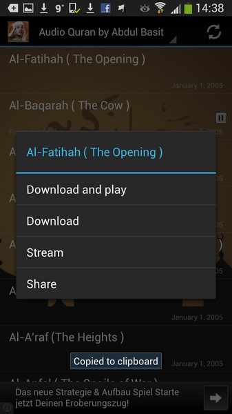 Audio Quran by Abdul Basit - Preview 5