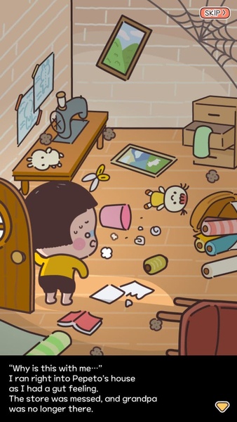 Animal Doll Shop - Preview 9