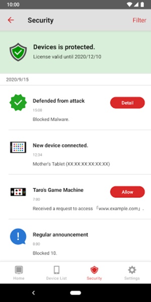 StationRadar - Preview 6