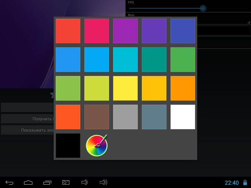 Note 5 Live Wallpapers - Preview 14