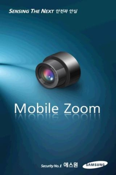 Mobile Zoom - Preview 2